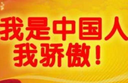 傲娇的意思，傲娇的意思是好还是坏？图2