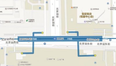 ​北京朝阳站离北京站多远，北京火车站离北京高铁站相距多远？