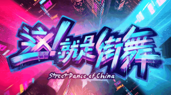 上海bfc是什么,上海滩餐厅bfc外滩金融中心店图4