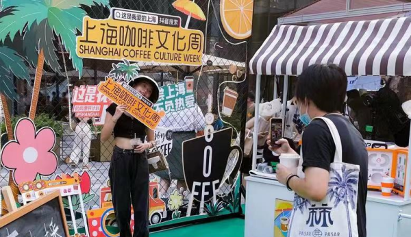 上海bfc是什么,上海滩餐厅bfc外滩金融中心店图2