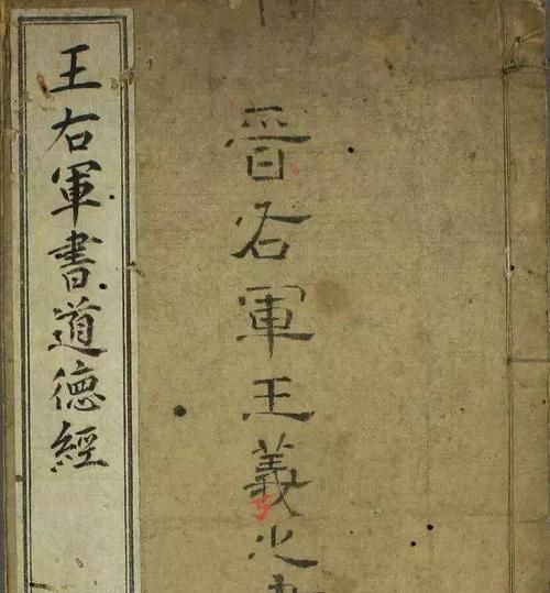 偏僻七言绝句古诗大全