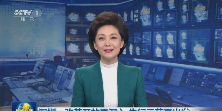 新闻联播的国际新闻约几分钟
