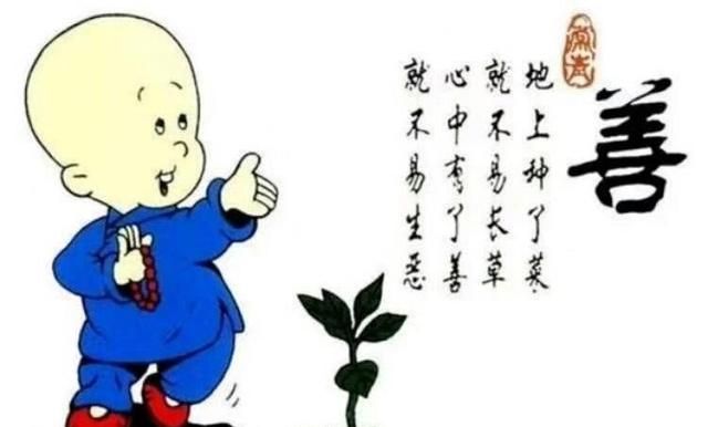 有心力不足的意思是什么，“心有余力而不足”是什么意思？图3