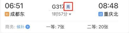 6月22日是什么星座(6月22日是什么日子?)-第2张图片-
