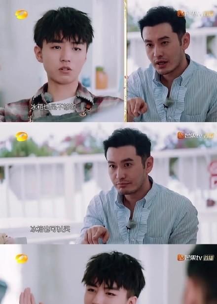 闹太套什么意思英语是什么意思