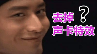 ​闹太套是什么意思,闹太套意思