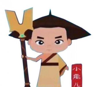 ​0575685开头是什么电话,0759开头是不是支付宝催收电话