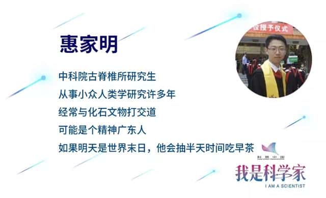 唐僧白骨精打麻将（尼斯湖水怪之谜的真相）