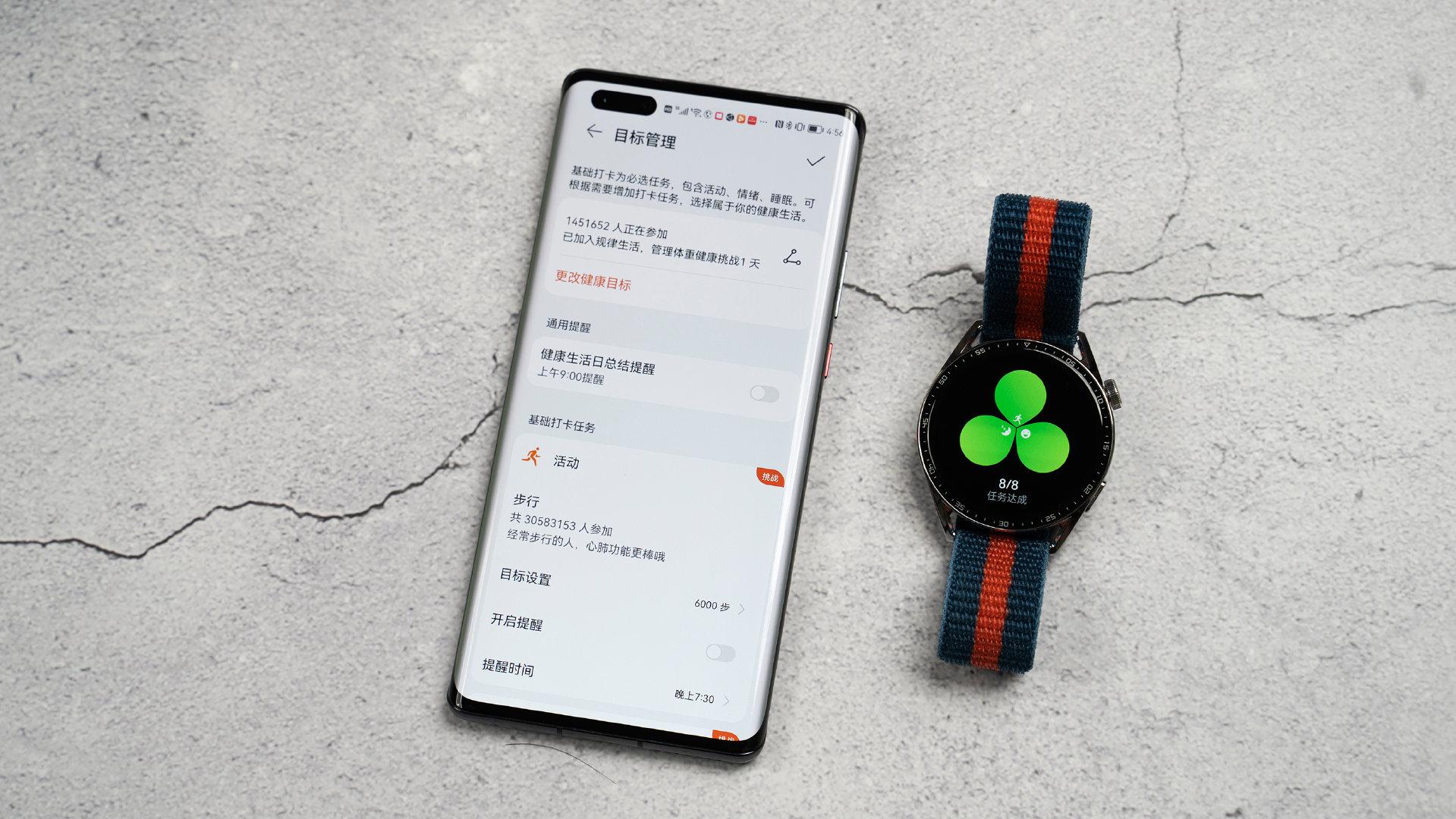 华为watch3和gt3的区别（华为手表watch3和gt3区别）