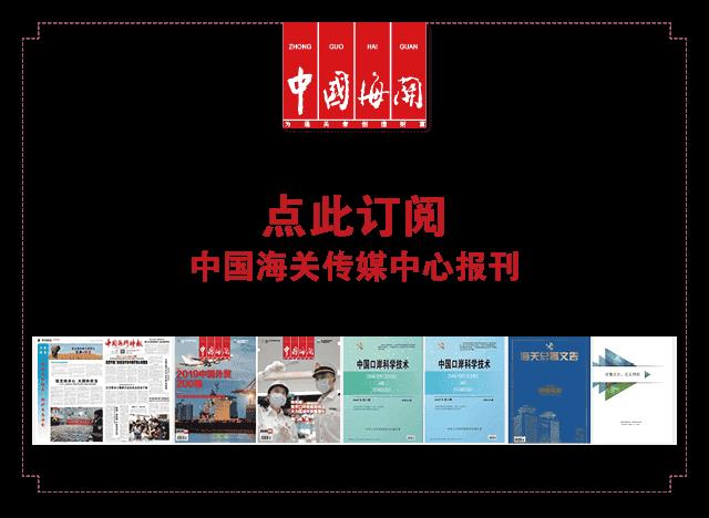 甲油胶和光疗机能带上动车吗（甲油胶能带上高铁吗）