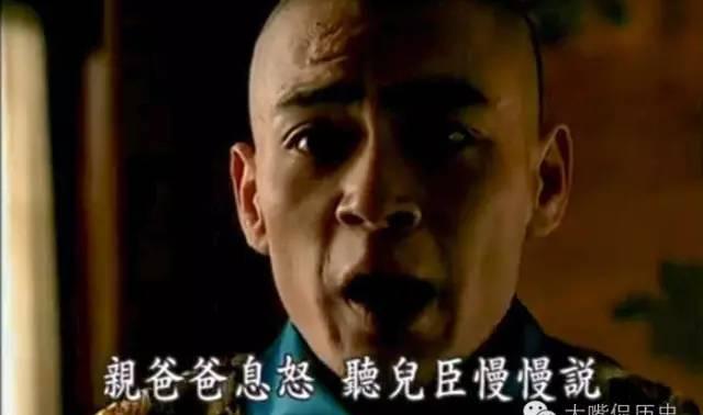 慈禧与光绪母亲的关系（慈禧与光绪皇帝关系）