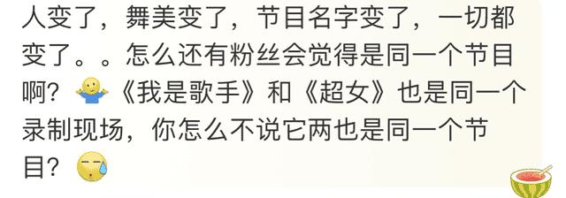 快乐大本营停播原因揭秘（快乐大本营停播原因）