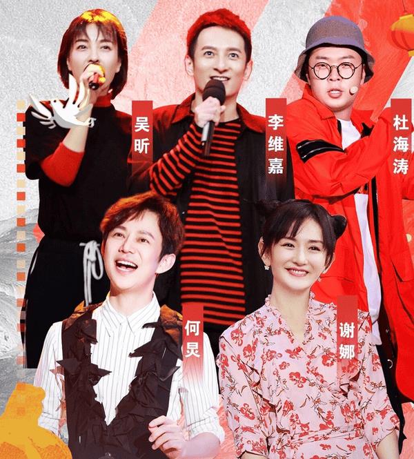 快乐大本营停播原因揭秘（快乐大本营停播原因）