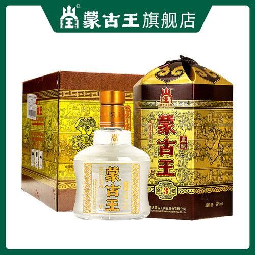 蒙古王白酒 36度