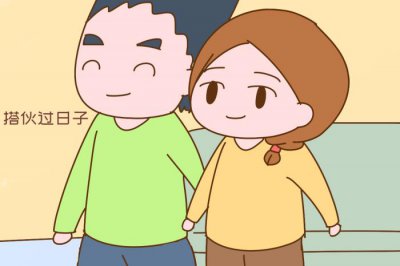 ​娶离异带孩子的女人（娶一个带孩子的离婚女人）