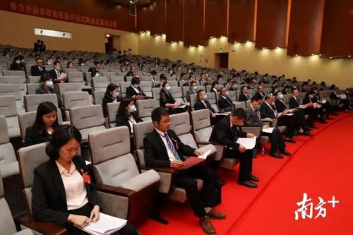 汕尾职业技术学院校园网登录  汕尾职业技术学院校园网怎么用-第1张图片-