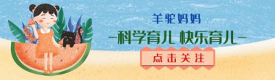 ​婆婆最喜欢什么性格的媳妇，婆婆最喜欢的3类儿媳