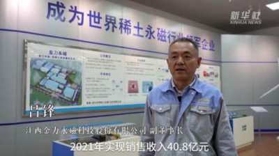 ​人民共和国从这里走来(共和国从这里走来景点)