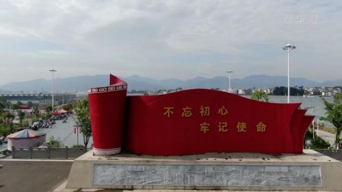 人民共和国从这里走来(共和国从这里走来景点)-第2张图片-
