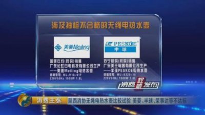 ​绿之源活性炭包多久换一次(绿之源活性炭怎么样)