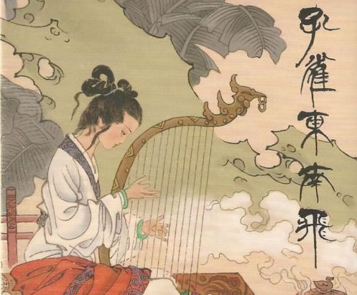 孔雀东南飞打一字(孔雀东南飞打一字)-第2张图片-