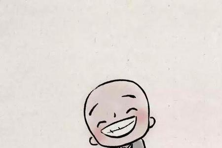 好脾气是什么意思