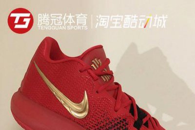 ​nike kyrie flytrap 3 ep是什么气垫