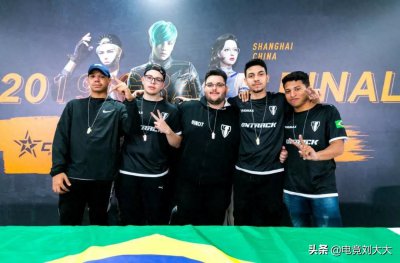 ​白鲨评价巴西CF战队：350万奖金相当于十年工资，能不拼命吗