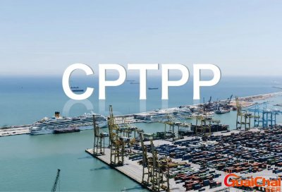 ​cptpp简介 cptpp全称