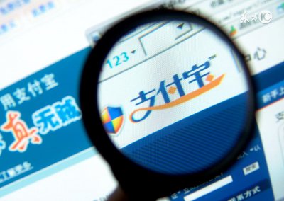 ​支付宝：蚂蚁花呗逾期还款会造成什么后果？