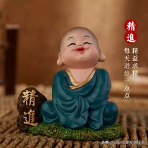 ​寒假日记怎么写六年级 1-6年级寒假日记范文已整理,写作不词穷