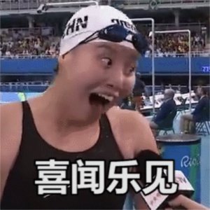 ​杭州g20白酒能不能上动车，杭州g20峰会指定用酒多少钱