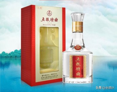 ​五粮液百年五粮_五粮液百年 *** 52度价格表