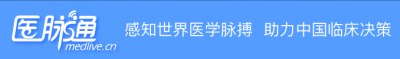 ​葡萄球菌肺炎 4种肺部细菌感染的影像学特点