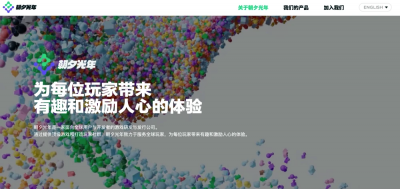 ​“摸爬”了2年，字节跳动游戏官网终于上线