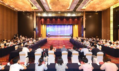 ​铁肩担道义，参与社会治理彰显媒体担当-第十五届中国传媒年会仪征分论坛侧记