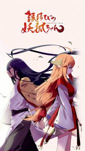​转世轮回只为牵起那一份爱的动漫《狐妖小红娘》系列