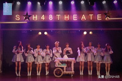 ​SNH48袁雨桢生日特别公演回顾：沉稳动情 耀眼怡情