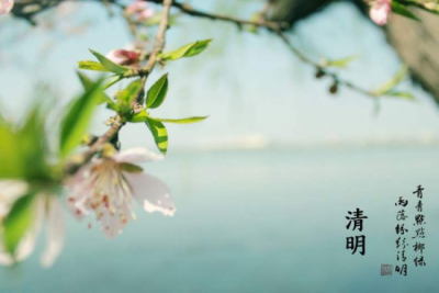​清明节还有哪些风俗（关于清明节的6个风俗和6个禁忌，你都知道吗？）