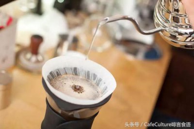 ​沏咖啡的最佳温度？