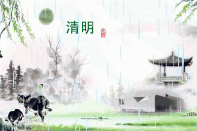 ​清明节始于哪个朝代啊（我国传统的清明节大约始于周代，已有二千五百多年的历