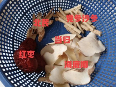 ​懒人版海底椰炖鸡汤