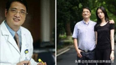 ​项偞婧名字怎么读 她的人生就像她名字一样美丽有才华