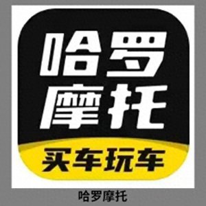 ​常用的摩托车相关app有哪些？总结出5个供你参考