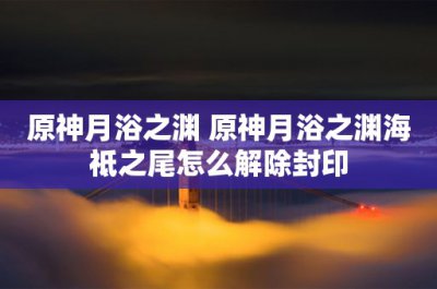 ​新疆塔城市属于哪个市(新疆塔城市属于哪个市区号)