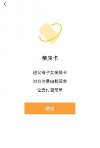 ​微信如何设置地区为空（怎么更改微信地区改成自己想要的）