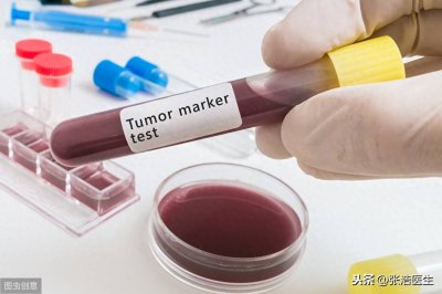 ​在医院体检发现癌胚抗原65，是不是很有可能得了癌症？