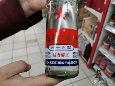 ​高度白酒是多少度（高度白酒是多少度有那些）