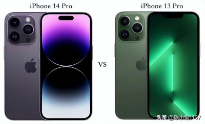 ​苹果13寸pro尺寸（苹果14pro屏幕尺寸是多少）