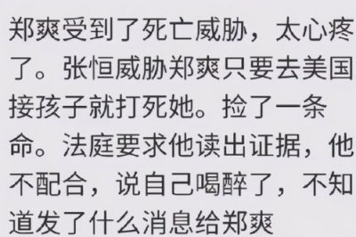 ​h4l是什么意思(猛禽2h4a4h4l是什么意思)